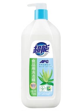 超能肖战同款洗洁精亲肤1.1kg