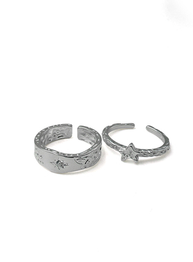 璀璨星河肌理浮雕戒指