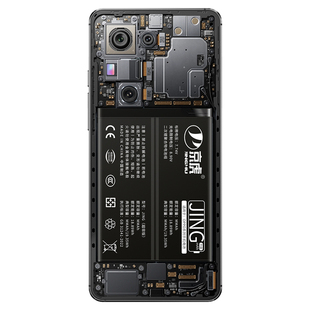 (增加续航)品质京虎适用于oppoReno6(5G)电池扩容大容量可拆卸内置手机电池高容增强版旗舰版BLP863非原装