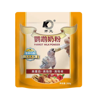 开元鹦鹉奶粉玄凤牡丹0天手养
