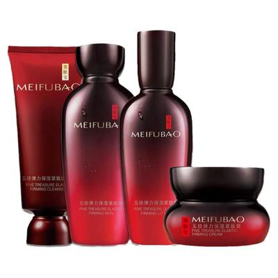 309元起抢▶美肤宝五珍御龄礼盒！