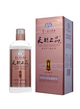 官方直营 金贵人 天朝上品 柔和酱香53° 白酒 500ml*1瓶