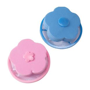 洗衣机漂浮物过滤网袋滤毛器除毛器去污家用衣服专用护洗袋神器