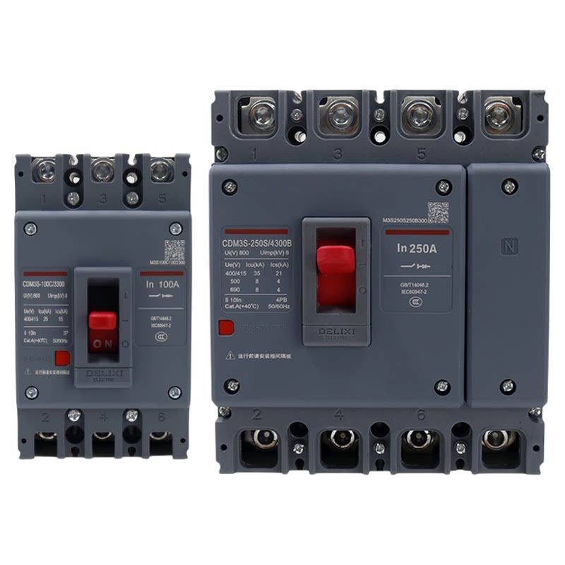 德力西塑壳断路器CDM3s空开100A/160A/200A/250A/400A三相3P四线4