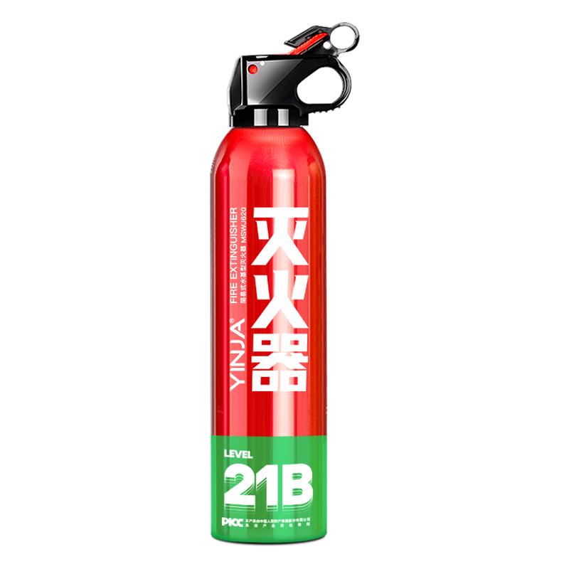 【消防推荐】2026新款水基灭火器