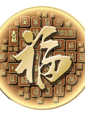 玄关装饰画寓意好百福图茶室壁画