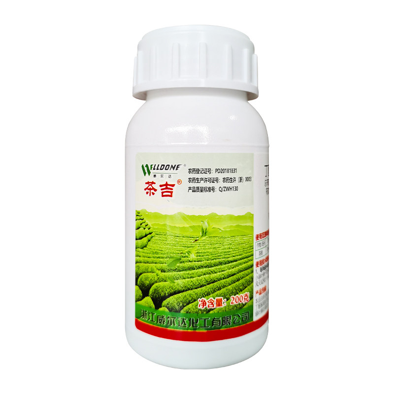 威尔达茶吉丁醚·噻虫啉杀虫剂
