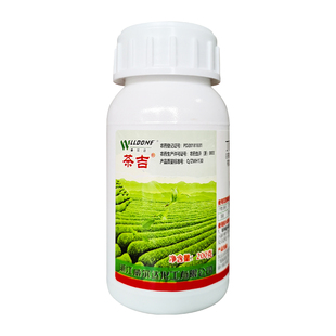威尔达茶吉40%丁醚·噻虫啉悬浮剂茶树茶小绿叶蝉农药杀虫剂