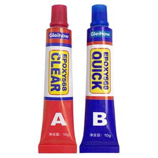 哥俩好ab环氧树脂胶高透明高强度强力型防水无痕快干手工diy首饰玩具鱼竿专用玉石珠宝积木手办陶瓷胶水无痕
