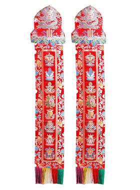 1米4绣花八吉祥对联家居系挂幡