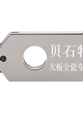 贝石特t型瓷砖推刀头刀轮大力钳
