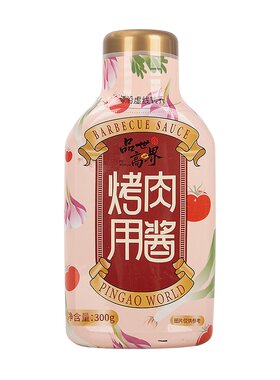 品高蘑菇牛排酱黑胡椒酱烧烤酱
