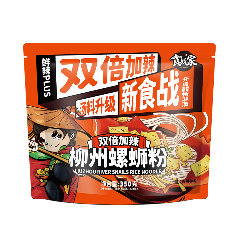 【2包辣油】食战家双倍辣柳州螺蛳粉350g*5袋方便速食酸辣米粉
