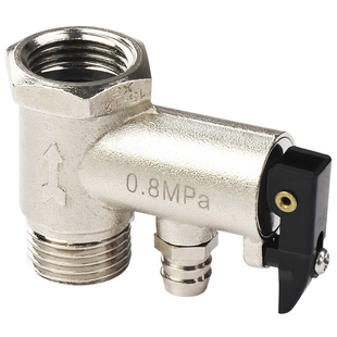 电热水器泄压阀安全阀减压阀海尔美的ao史密斯小厨宝适用配件大全