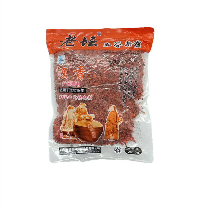 西部风鱼饵 老坛酒香酸酵五谷杂粮2500克湖库池塘鲫鲤草鳊窝料