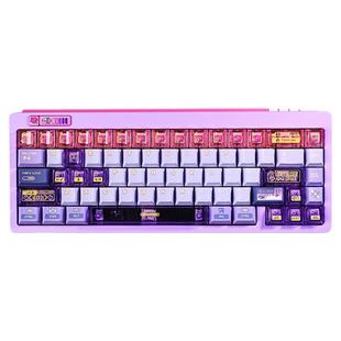 泰坦国度高分少女主题键帽151/38键原厂高度PBT+PC透光made68键帽