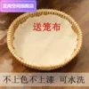 Товары от 宜尚空间旗舰店