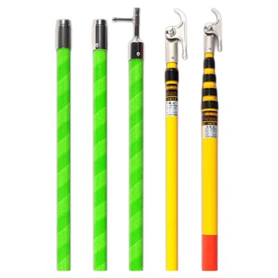 高压令克棒绝缘棒伸缩拉闸杆电力挑线杆电工操作杆绝缘杆