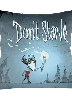 饥荒抱枕Don'tstarve定制抱枕