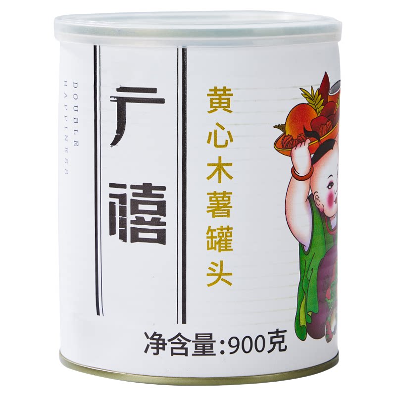 广禧优品黄心木薯罐头900g糖水专用甜品广西木薯桃胶炖奶奶茶商用