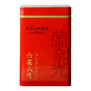 六安瓜片新茶绿茶2025年新茶送礼盒装手工高山茶罐装栗香兰香型
