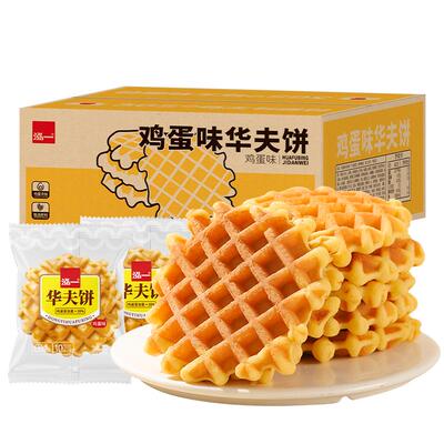 泓一华夫饼面包整箱早餐蛋糕