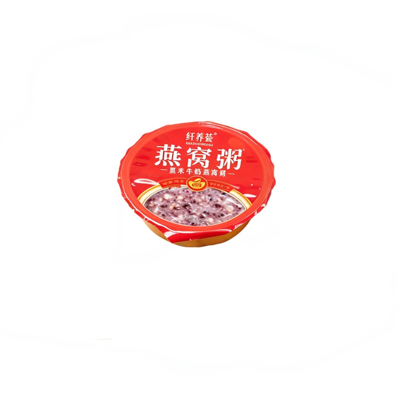 纤养荟黑米牛奶燕窝速食粥礼盒
