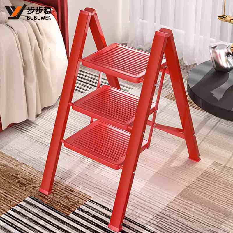 折叠梯子家用爬梯加厚碳钢楼梯小型轻便家庭三步红色乔迁搬家梯凳