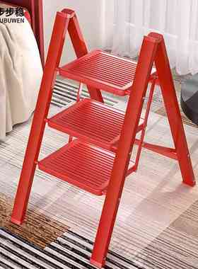折叠梯子家用爬梯加厚碳钢楼梯小型轻便家庭三步红色乔迁搬家梯凳