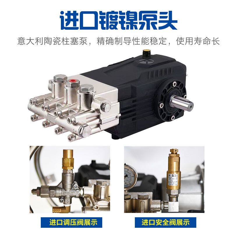 超高压清洗机500/800公斤工业级船用高压水刀除锈漆水泥三相水枪