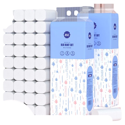 60卷漫花无芯卷纸卫生纸厕纸家用