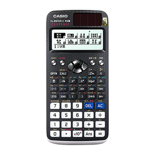 CASIO/卡西欧正品FX-991CN X中文版科学计算器学生专用大学生考试考研高考物理化学竞赛CPA函数多功能计算机