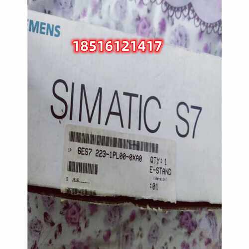 议价西门子6ES7210-8XX00-6AA0模块6ES7233-1PL00-0XA0