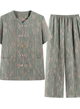 奶奶夏装短袖套装中老年人妈妈607080岁老太太衣服外婆两件套衬衫