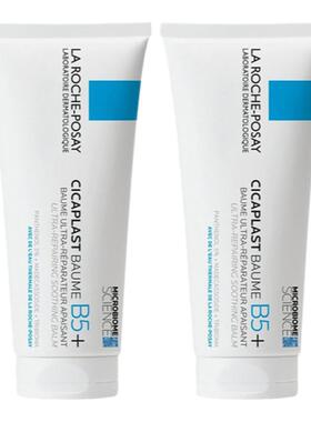 欧洲直邮LarochePosay理肤泉B5多效修复面霜滋润100ML*2告白正品