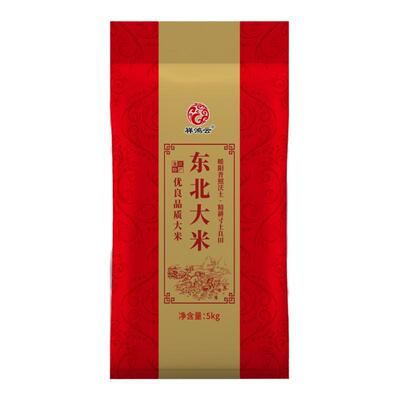 东北黑龙江当季新米珍珠米贡米