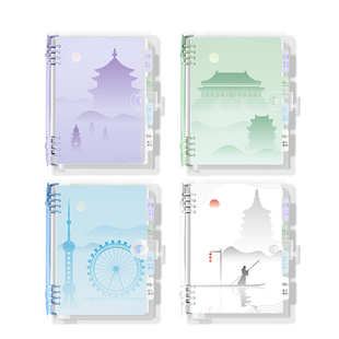 A5大号活页故宫博物院旅行盖章收集本印章集章册记录空白旅游打卡专用邮戳敲南京旅游博物馆全国打卡大号文创