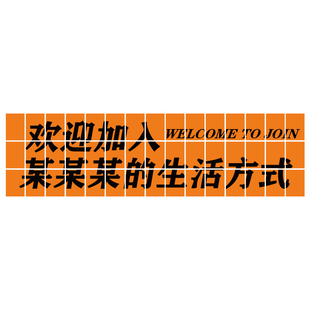羽毛球室装修饰挂画体育馆墙面训练宣传海报文化活动中心3d立体贴