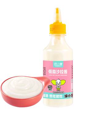 绿小象低脂沙拉酱蔬菜水果专用