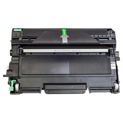 兄弟DCP-7055/HL-2130粉盒硒鼓