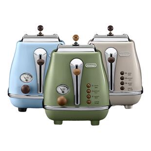 Delonghi/德龙 CTO2003.VBG 复古早餐多士炉烤面包机家用吐司烤机