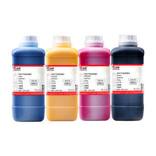 凌峰户外弱溶剂墨水写真机i3200无味墨水适用爱普生DX5DX7XP600TX800工业喷头油性压电喷绘机平板机专用墨水