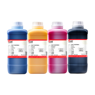 凌峰户外弱溶剂墨水耐候性强