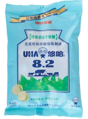 悠哈奶糖批发120g*10袋