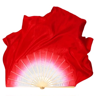 舞蹈扇子铭记大红正染双面真丝渐变秧歌扇广场舞古典舞表演出专用