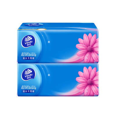 维达纸巾抽纸超韧2元纸抽实惠装家用包邮大包100抽卫生纸餐巾纸Z