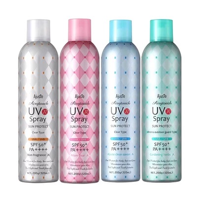 日本Ajuste防晒喷雾320ml爱伽丝全身定妆隔离uv美白清爽不油腻
