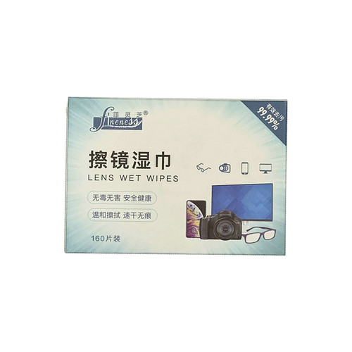 不打烊 菲灵芝清香速干擦屏擦镜湿纸巾160片手机平板电脑相机眼镜