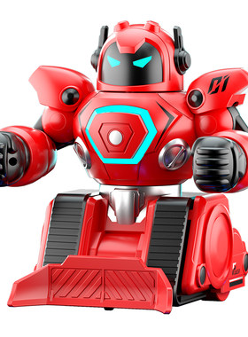 2025款智能遥控对战格斗机器人