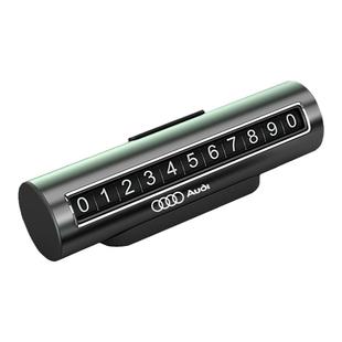 适用奥迪A6L/A3A4LQ5LQ7临时停车牌挪车电话号码牌移车卡车内用品